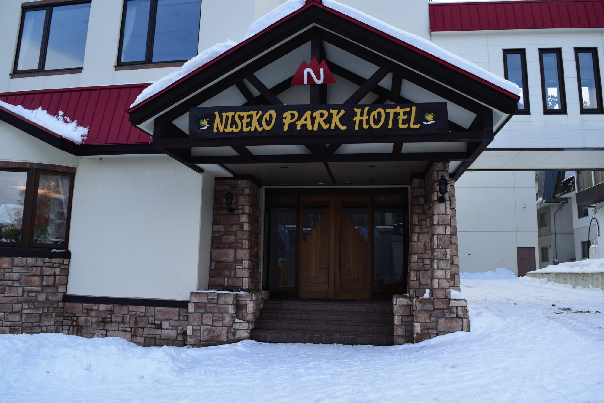 นิเซะโกะ พาร์ค โฮเต็ล Hotel นิเซโกะ ภายนอก รูปภาพ